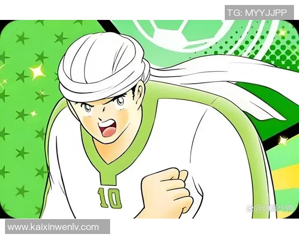 足球小将最新实力排名分析及各队球员表现评估