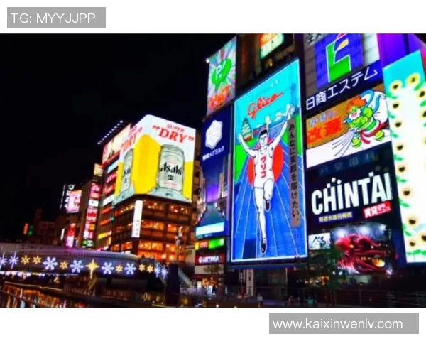 东京与大阪的文化碰撞与美食之旅探索两座城市的独特魅力与生活方式 东京与大阪的文化碰撞与美食之旅探索两座城市的独特魅力与生活方式